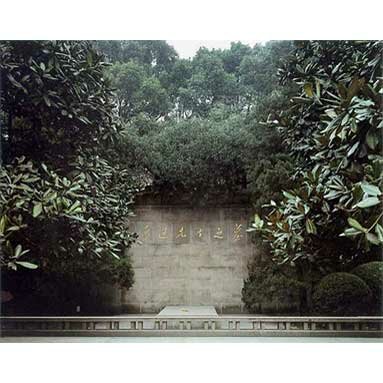 Thomas Struth: Grab von Lu Xun, Shanghai, 1997